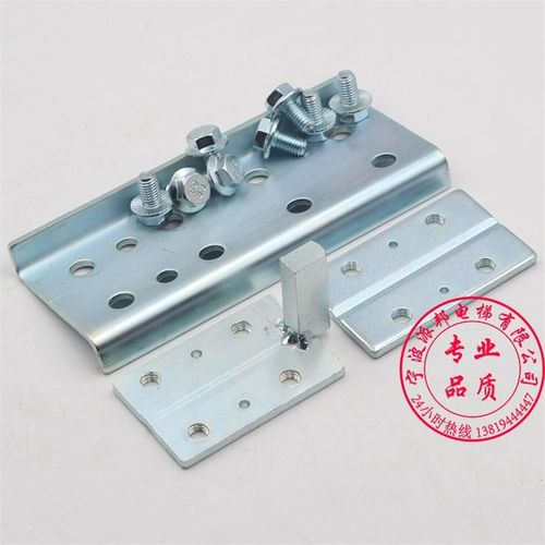 电梯导轨HG65空心导轨连接板 井道对重HG65副轨连接板
