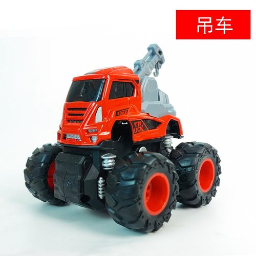 合金惯性越野车挖掘机搅拌翻斗男孩旋转工程四驱大脚车模型小汽车