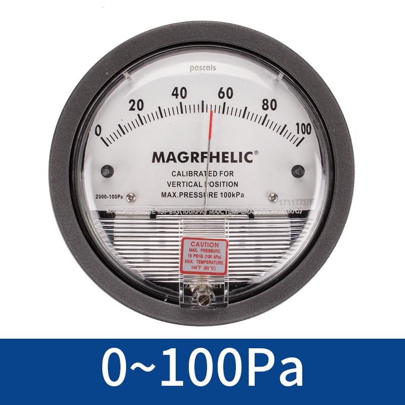 天恩微压差表差压表微压表压差计风压表负压空气洁净室病房表养殖