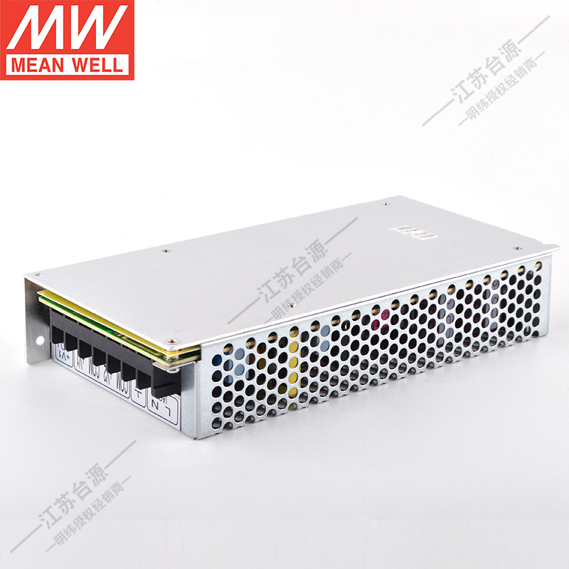 RD-125B明纬LED电源灯交流u220V转5伏10A双组125W开关电源24伏4.6