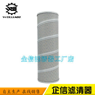 挖掘机福田雷沃FR60E机油柴油空气滤芯油水分离器液压进回油配件