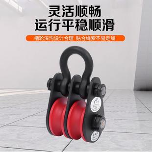 超HMX国标起重滑车单轮吊起钢重滑轮省力双轮线定吊环丝绳向滑轮