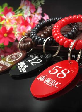 亚克力号牌柜号牌手牌牌柜贴编号储物寄码浴存室更OSY衣柜号贴数