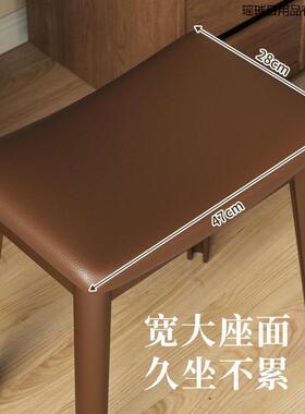矮凳凳家用凳子RIJ卧室梳妆台女生凳料化妆凳加厚马鞍软包塑板方