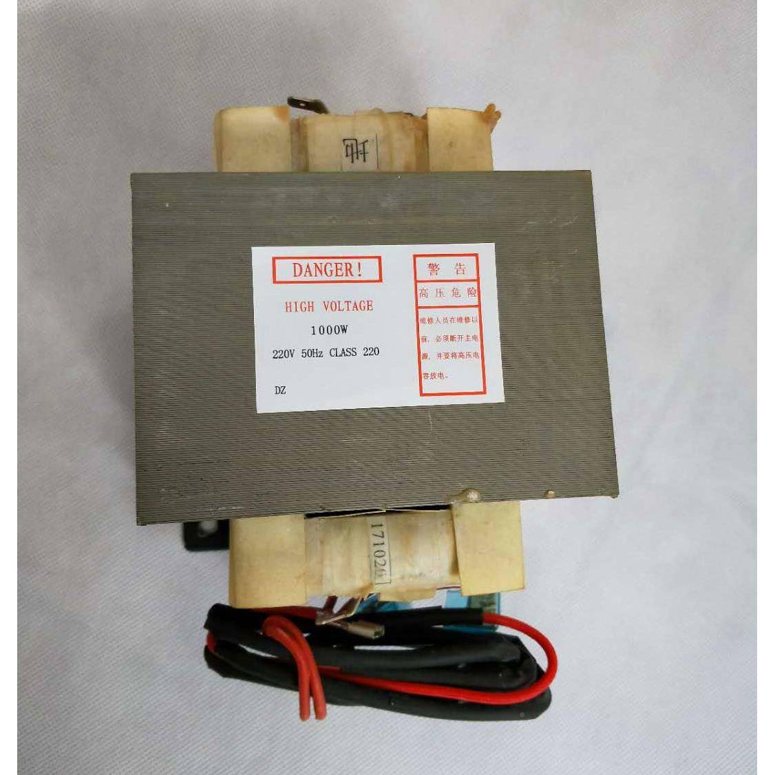 业微燥波炉7OFG公工变斤变压器微波干加热设备配件全铜高压压器1K