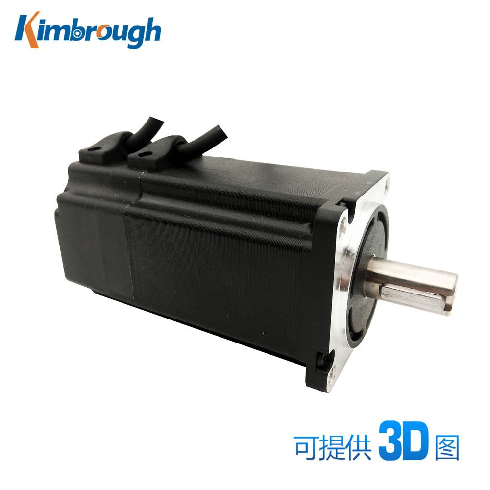 60MM直流无刷电机 机身120MM 48V 300W 3000RPM