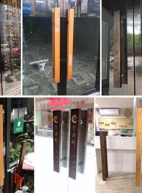 6E3X定制玻璃F75S776T门中手式原拉木雕刻实木大门酒店面门把手拉