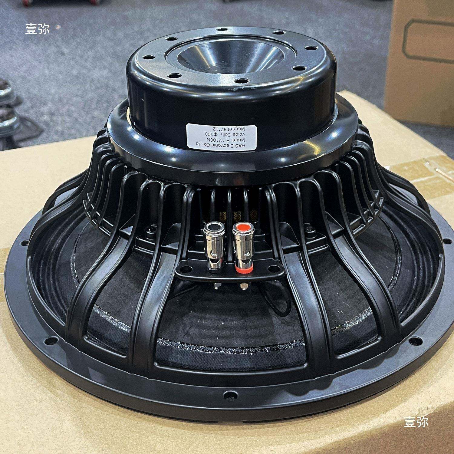 阵音箱12寸专业级YFK质高音钕磁600线中低音W喇叭单元
