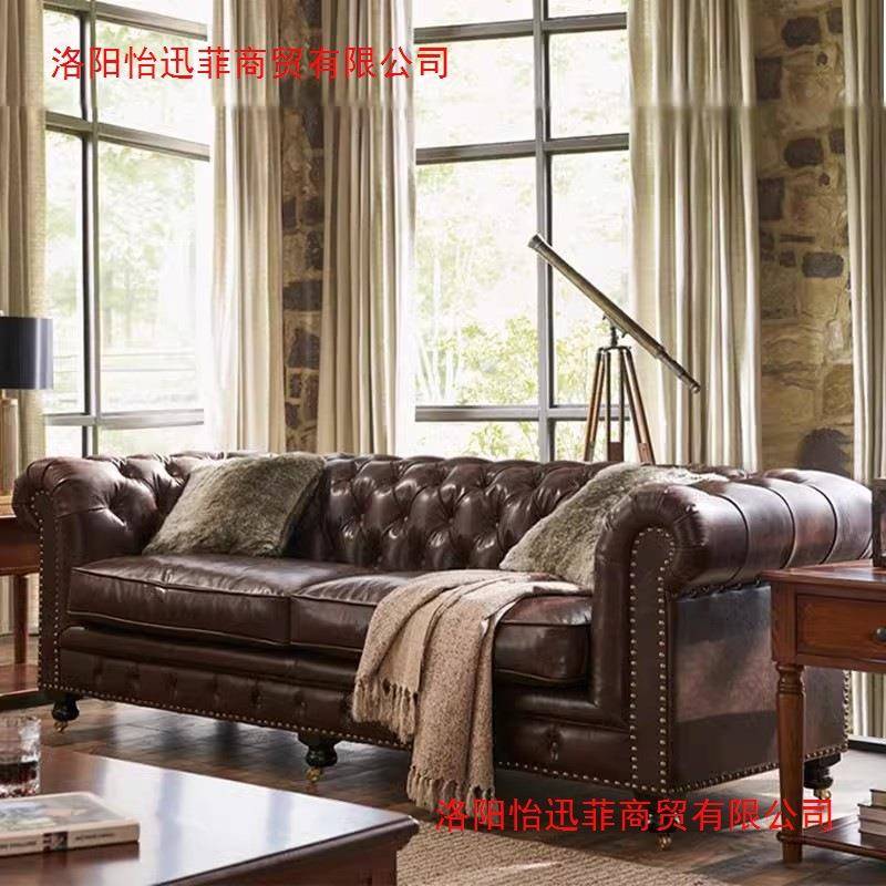 美式复古RLI三人沙发户实型客厅油蜡皮拉发扣双小人沙木皮艺棕色