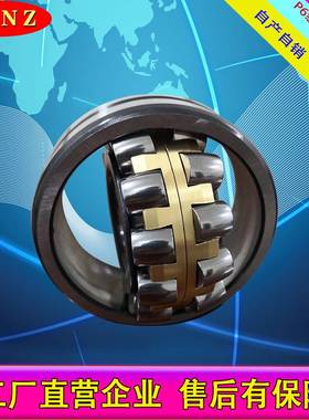 22319CC/W33 22315CA/W33 22318CA/W33矿山 钢厂三类调心滚子轴承