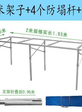 新摊款摆地摊折叠货加厚席地竹服装展示架夜市多功能架CBK摆摊促