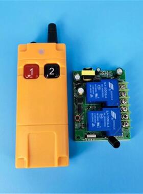 工业远级距离控功大率工壳220V2L-3220V30A二路变压遥开关水泵灯