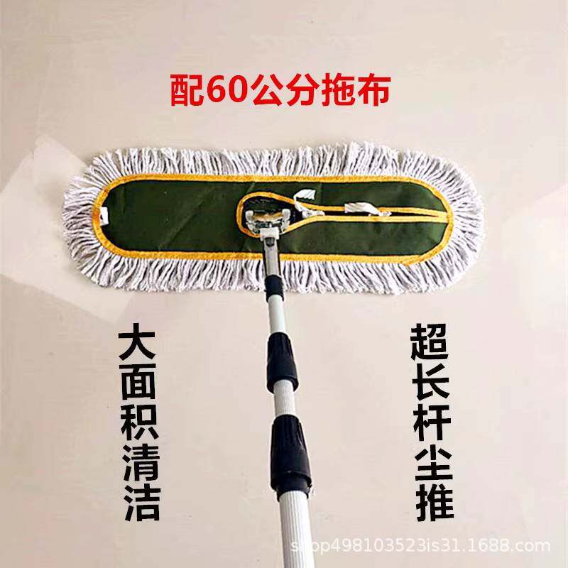 合金杆5.8米软毛洗车刷车大货车除尘拖把毛刷加长柄杆洗车工具
