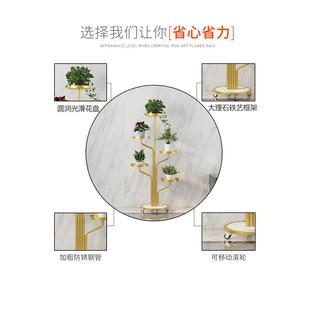 谋花生架子客厅落地式 简约现室内铁ltao6508艺花盆轻奢阳台代多肉