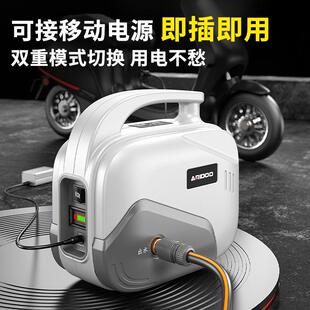 2XWT1农v高压抽水泵浇菜式浇机充电自动户外抽水泵水村用菜地灌溉