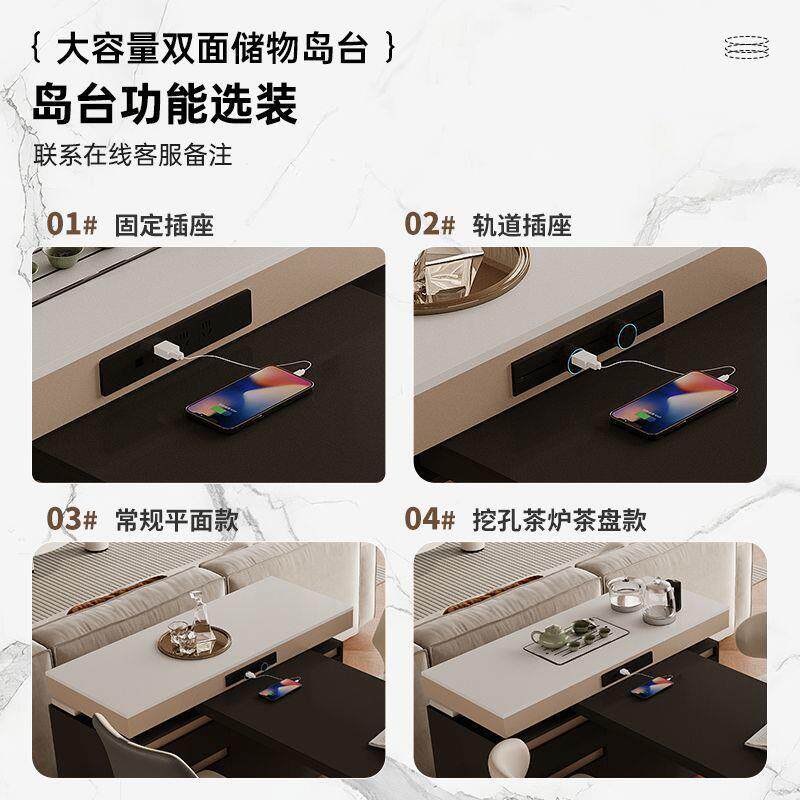 新款岛台缩餐厨桌NTG一体家用可旋转伸岩板小户型饭房中岛泡茶吃