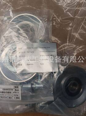 徐挖工机37LLE0C栓/涨轮带调节螺紧803598993