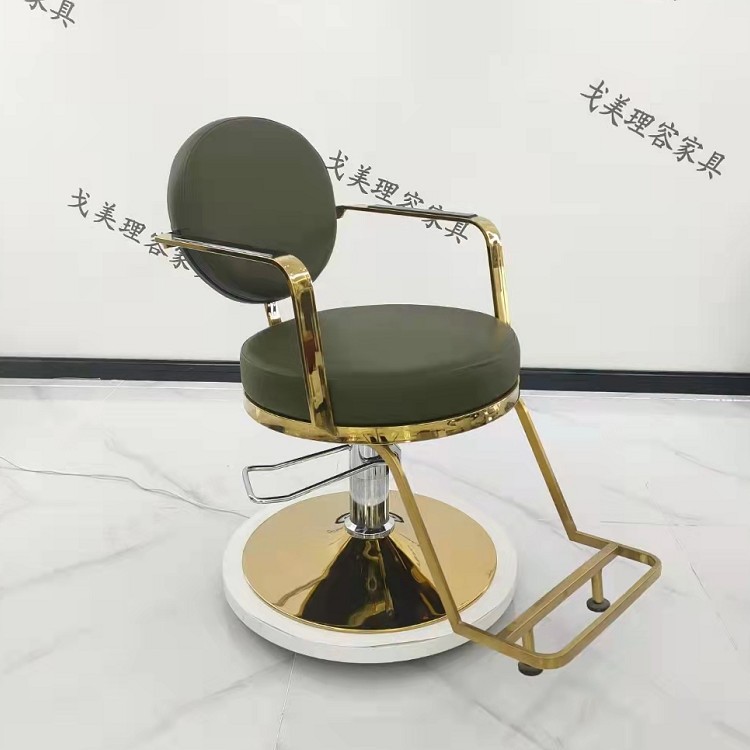 洗头床理发店椅子美发椅子理发椅网红椅剪发椅可升降旋转可放倒椅