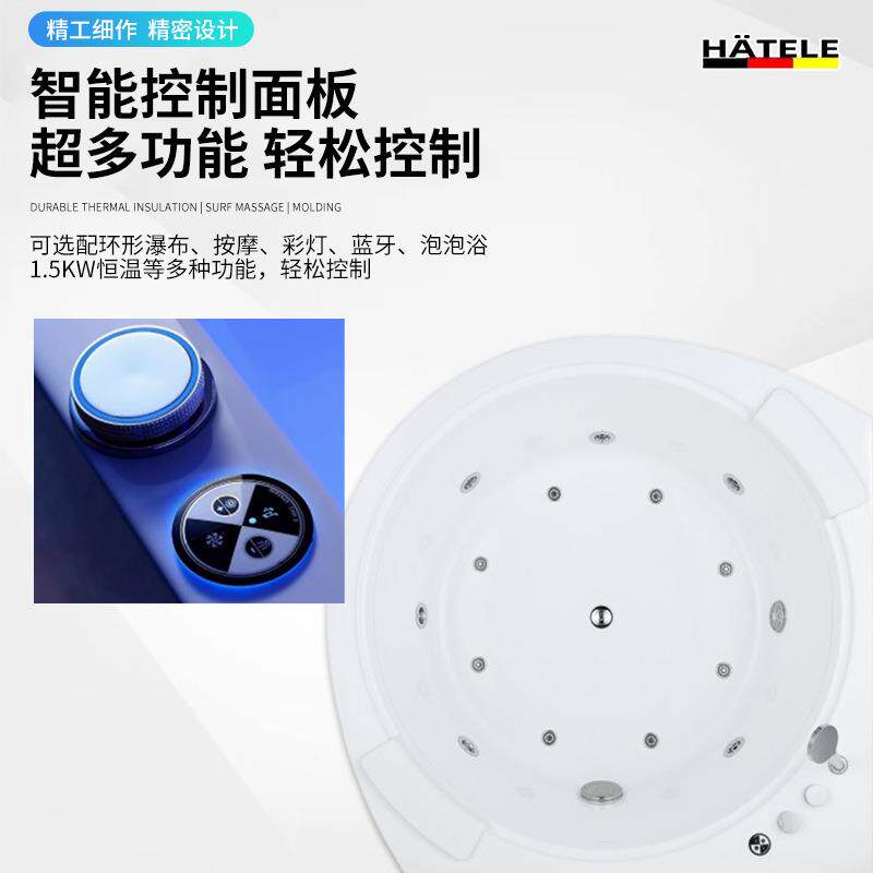 摩浴缸恒温亚智克力瀑M布能恒温WATER360按FALLASSAGEBATHTUB