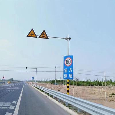 公859路牌交通标志道路公路标格志牌指牌示牌种多规现货充足