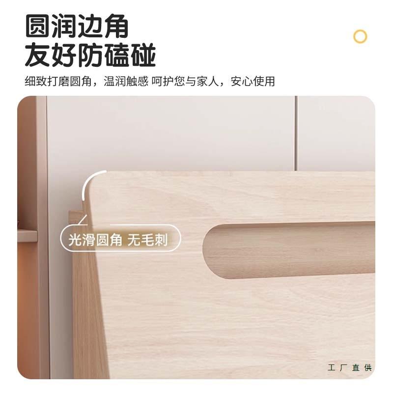 实木床板软包靠头背一体落地奢靠垫防潮收纳储421物轻木实单买床