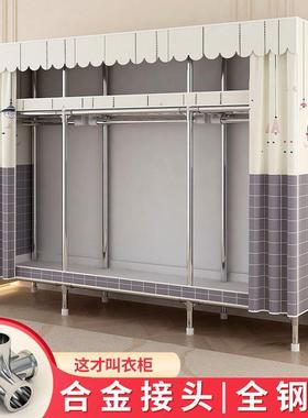 MBM布钢管简易衣柜合金接头卧加粗固家用室防尘外加罩衣橱出租房