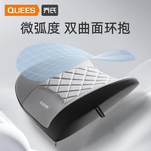 乔267氏车2品3年慕腰靠01尚6016