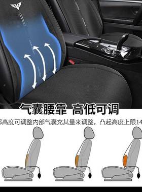 汽车坐垫风风加热坐通垫夏46409制冷带风扇凉垫货车吹散热H季y7