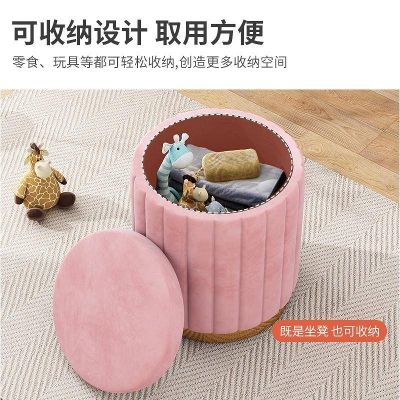 奶油风化妆凳轻奢网红梳妆凳家用化妆椅卧室梳妆台凳子简约现代