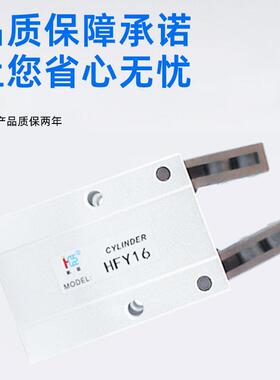 亚德客型QXU平手指气缸气动机夹爪手指气缸H厂FY系列家直械销行气