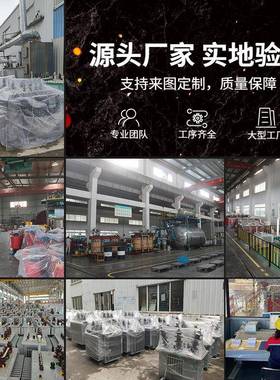 vSCB13变干式压器10k高ZDXDLHH2压三相树脂浇注全铜a全铝500kv电