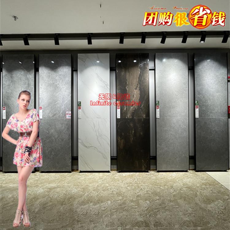 东I鹏瓷砖750x1500水木清华T10X150515/T10X150514素色哑光为微泥