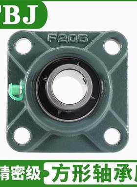 铸钢高端方形轴12承座UCF317F31F319F座3820外球面带轴承免维护