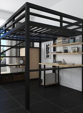 铁艺高架家用卧室生上下铺双层铁架床床学宿舍加厚上下桌LD-85968