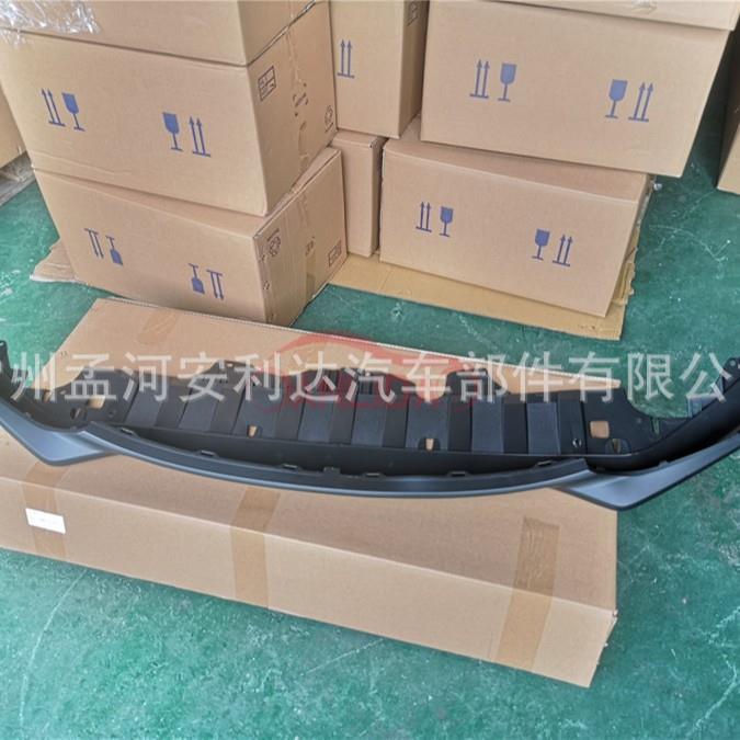 探界者保险杠下围后前杠支架装条叶子发板内衬支架水壶动机探界者