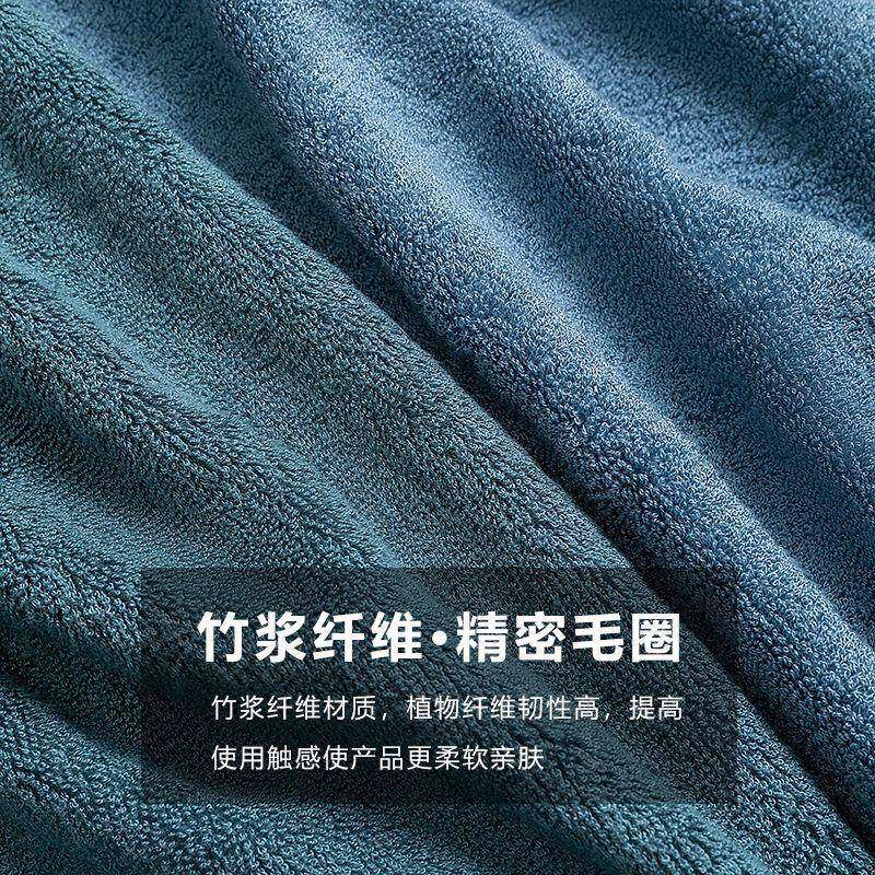 竹纤维浴浴巾20对25新款干吸水巾情侣款速一男毛巾浴巾三KOV件套