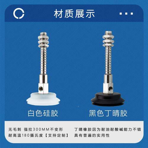 PG-9CUI5真空吸PJYS-60/70/8缓0-10/0冲金F具PF盘YS-60工业气动配