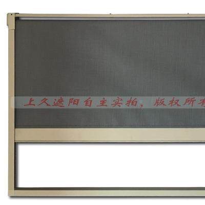 车遮房阳式怎么选,方款BGS舱车带滑槽卷式帘遮光帘窗帘厂家