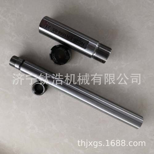 直销SL-C10-ER16-250L-300L侧固式延长杆C10ER16侧固式延长杆
