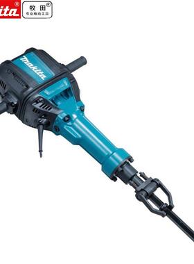 牧田HM181六2六角柄28.6mm镐单用364电电锤电镐折混m凝土28.6m角