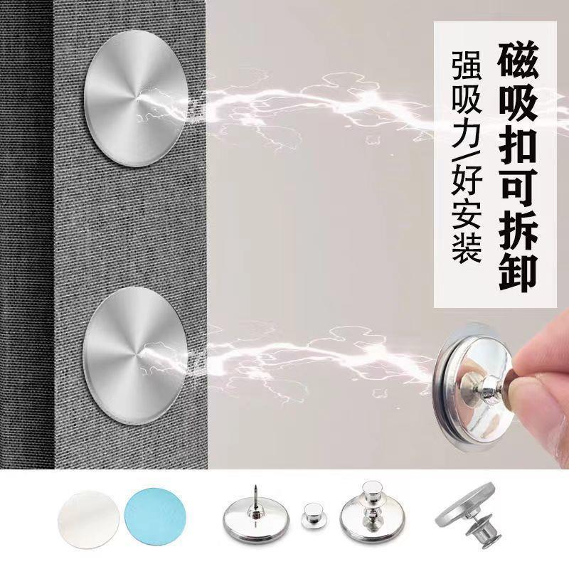 浴室浴帘布防水浴套装断cd636180磁吸隔淋干湿分离卫生间加