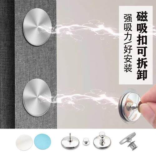 浴室浴帘布防水浴套装断cd636180磁吸隔淋干湿分离卫生间加