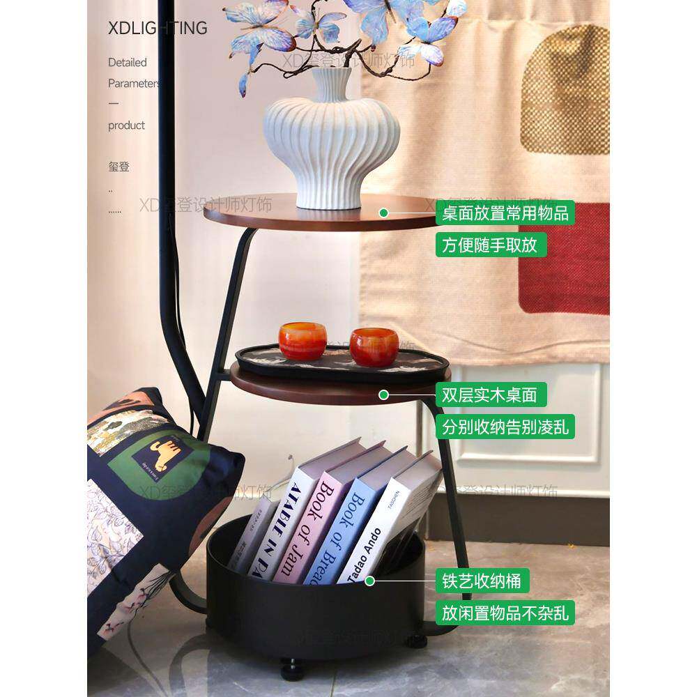 ?中古落地灯边置物架一体厅美式复古客沙发几氛围卧灯室床879头柜