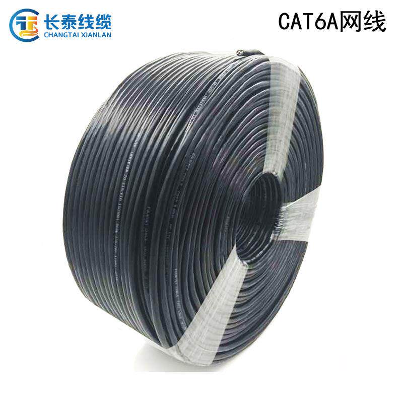 工厂专业生高速网络线超六类/七产类线AT6AC7ACBSAT对对铝箔屏蔽