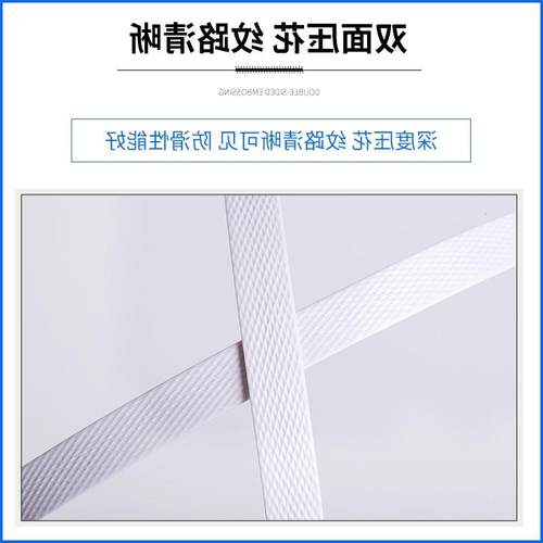 手876工打包带塑料捆带装带包半自动机用白手色用物流打绑包捆扎