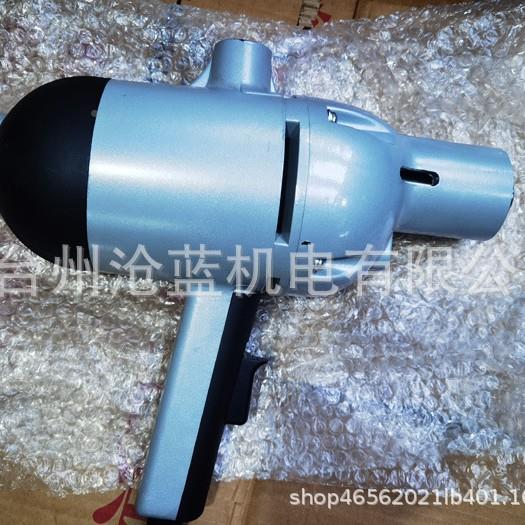 JC13AJC2B-3J233AJC28A-YTG23175磁座钻电机C电钻机头JC16A