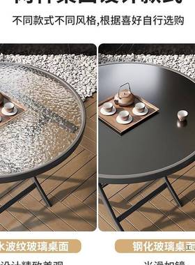 折叠桌子饭餐桌家用桌简易小方桌阳台折叠户外桌F5M7759J出租圆房