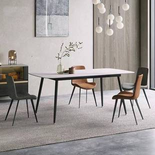 现代网红板G605简约轻奢岩餐桌组小合家用户型椅长方形饭桌子意式
