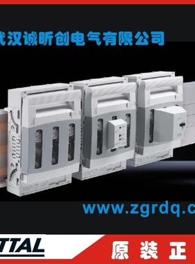 德国熔器开关S9433.断0101无品牌/60A690V8V934393430V10