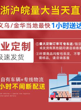 TPD光膜气泡袋珠防袋防震服装包装袋水书本信封白色饰品打包泡沫
